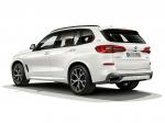 BMW X5 xDrive45e iPerformance M Sport 2018 года (WW)